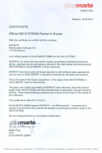 Сертификат официального представителя систем безрамного остекления gm-systems в России